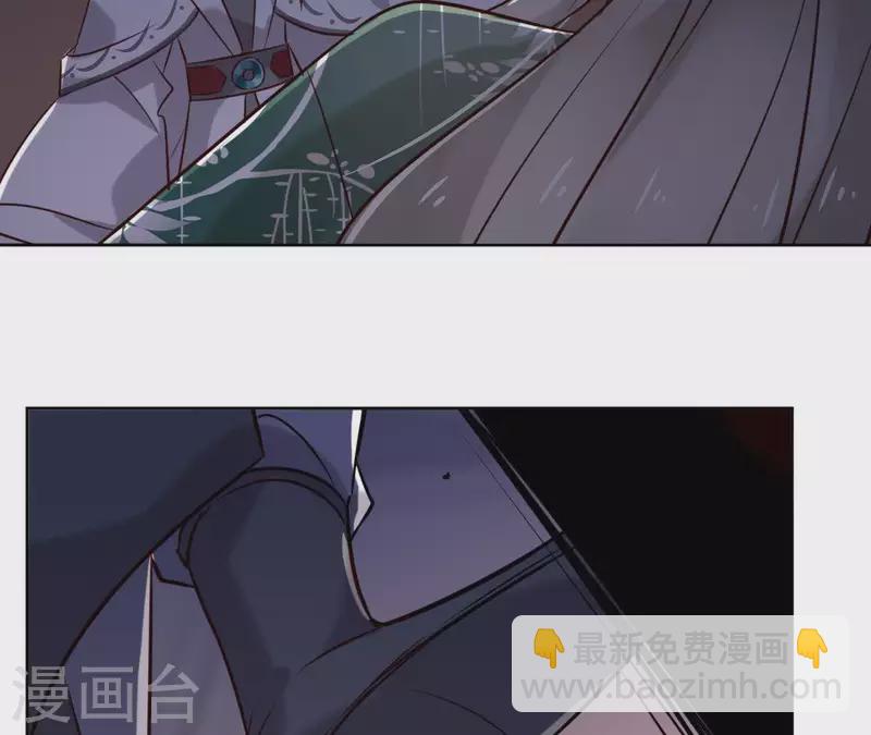 第18话 一场春梦分不明(1/2)-第18话