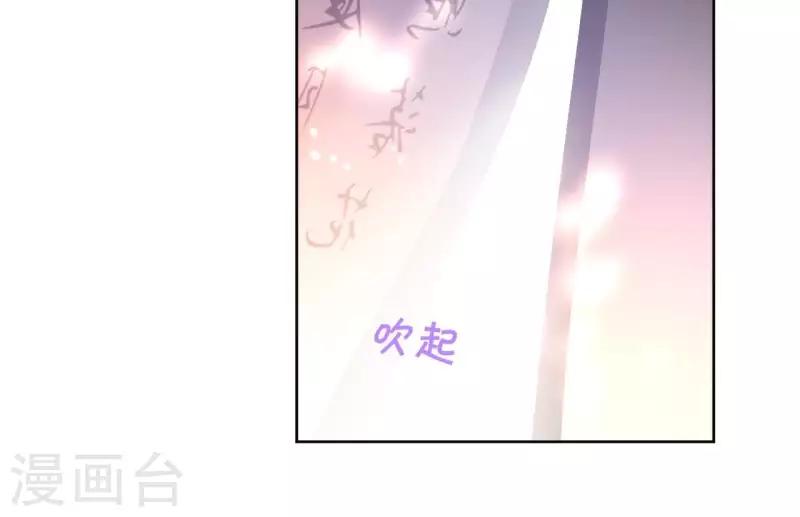 第18话 一场春梦分不明(1/2)-第18话