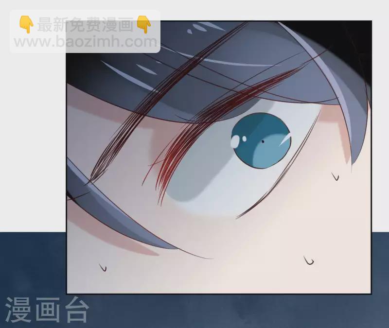 第18话 一场春梦分不明(1/2)-第18话