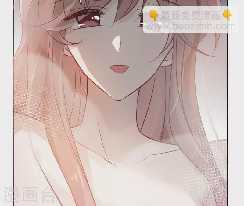 第18话 一场春梦分不明(1/2)-第18话