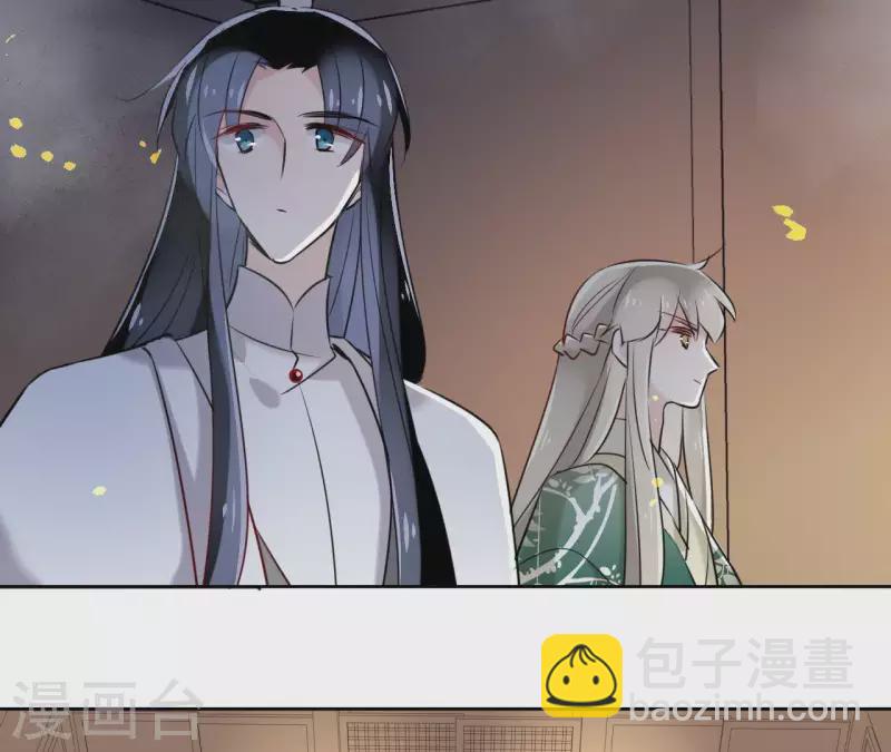 第18话 一场春梦分不明(1/2)-第18话