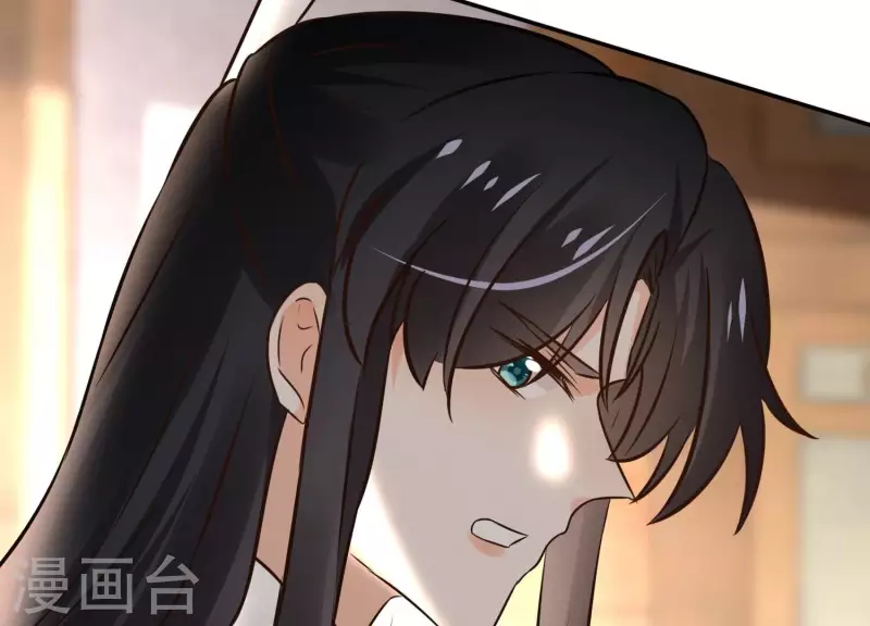 第172话 顾渊重伤(1/2)-第172话