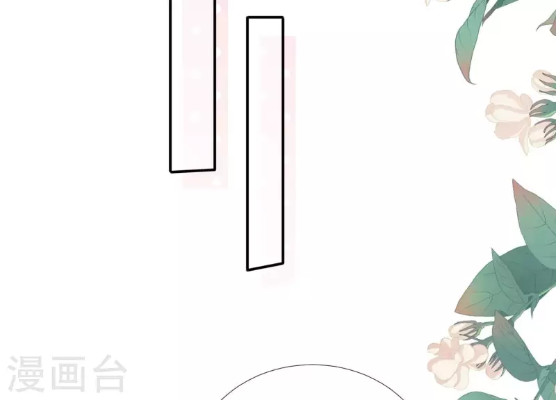 第172话 顾渊重伤(1/2)-第172话