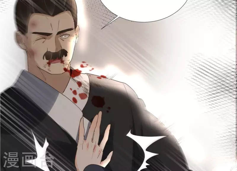 第172话 顾渊重伤(1/2)-第172话