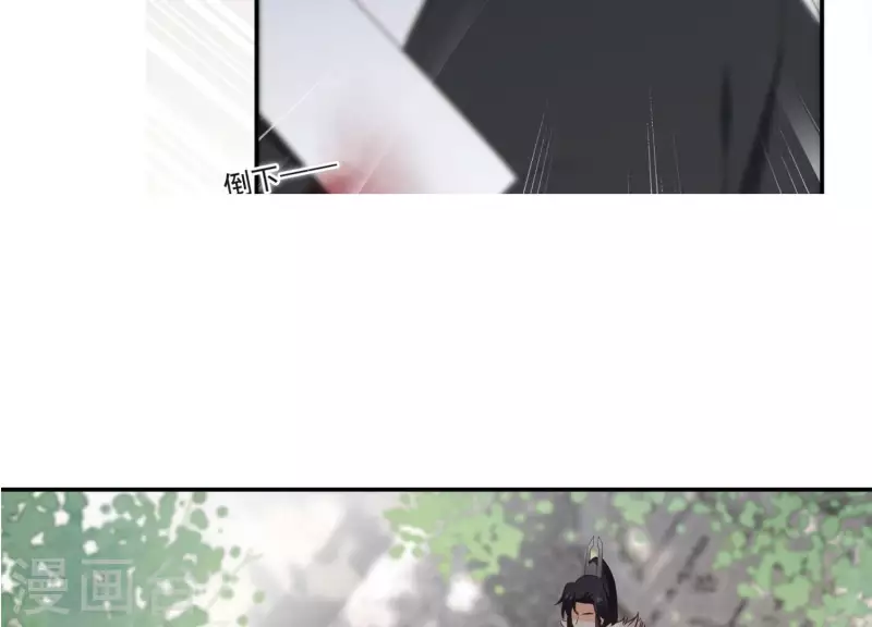 第172话 顾渊重伤(1/2)-第172话