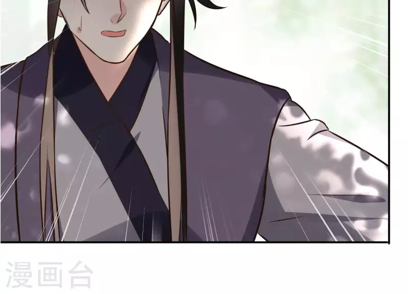 第172话 顾渊重伤(1/2)-第172话