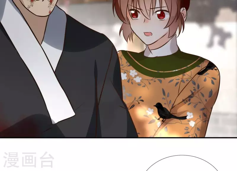 第172话 顾渊重伤(1/2)-第172话