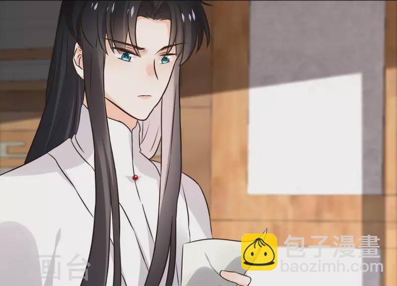 第172话 顾渊重伤(1/2)-第172话