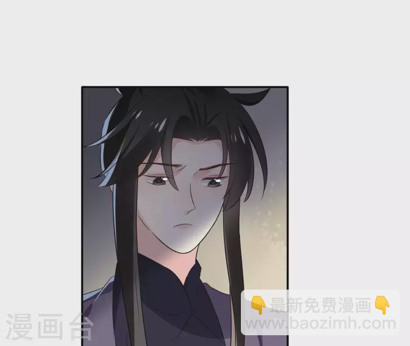 第174话 出发-第174话