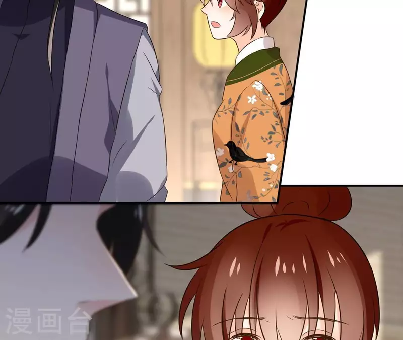 第174话 出发-第174话