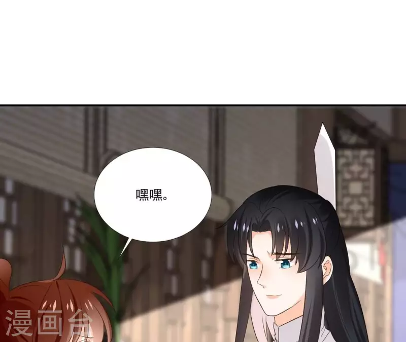 第174话 出发-第174话