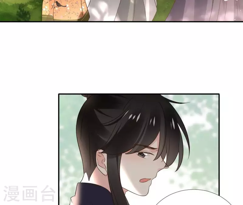 第174话 出发-第174话