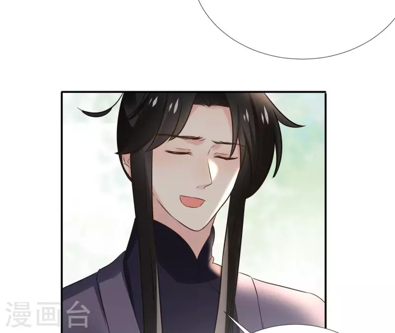 第174话 出发-第174话