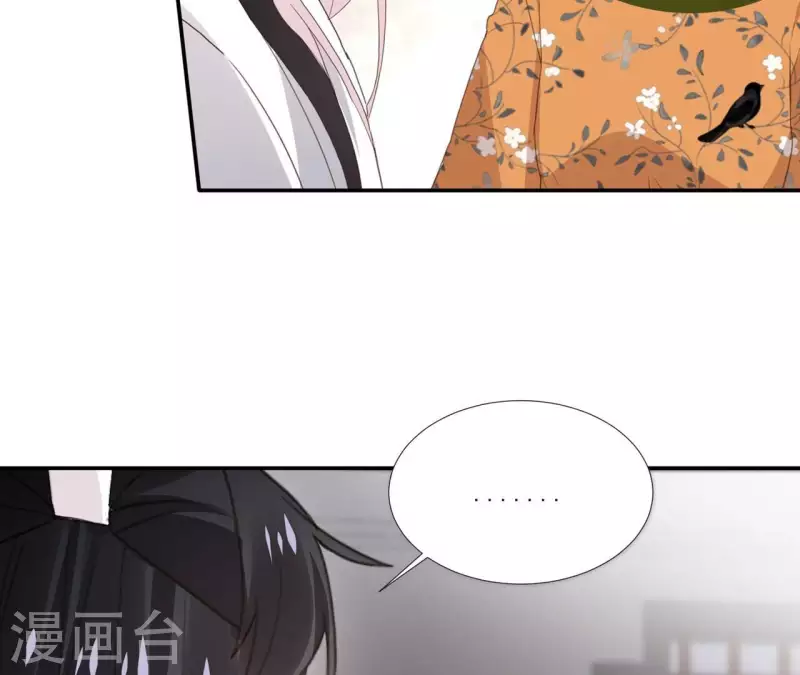 第174话 出发-第174话