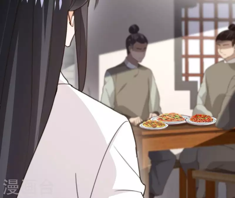 第174话 出发-第174话