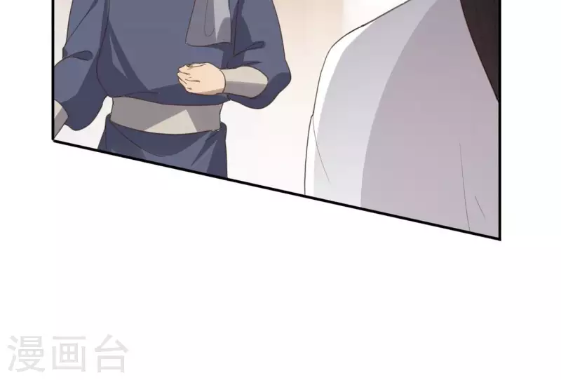 第174话 出发-第174话