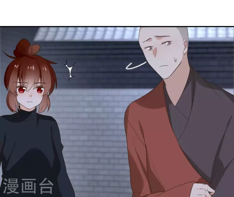 第176话 是敌是友？-第176话