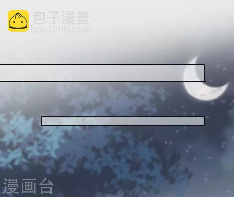 第176话 是敌是友？-第176话