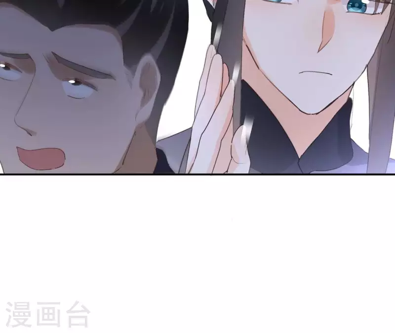 第176话 是敌是友？-第176话