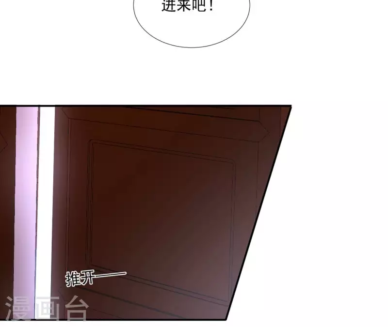 第176话 是敌是友？-第176话