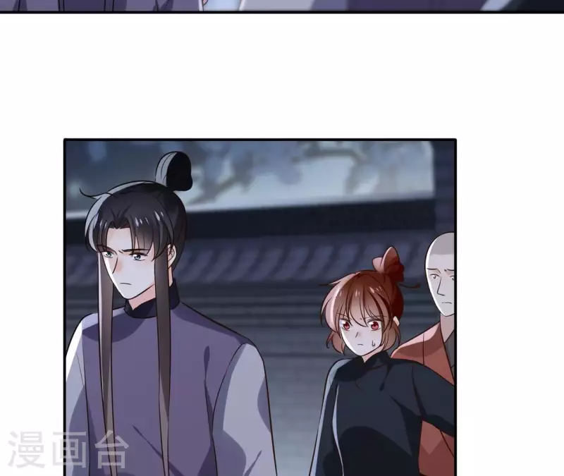 第178话 成功逃脱-第178话