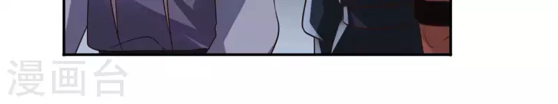 第178话 成功逃脱-第178话