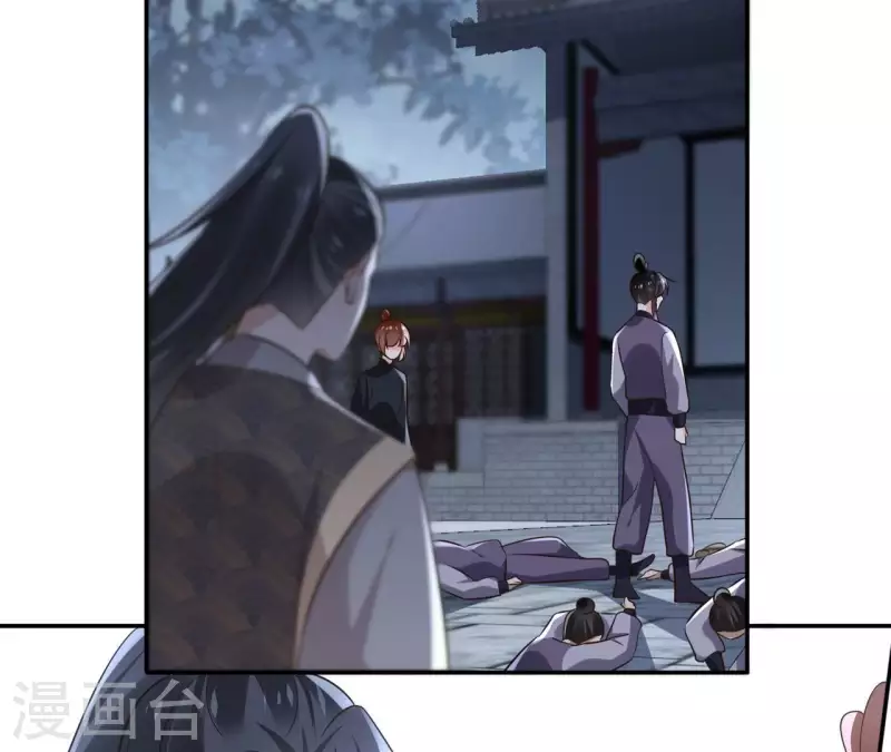 第178话 成功逃脱-第178话