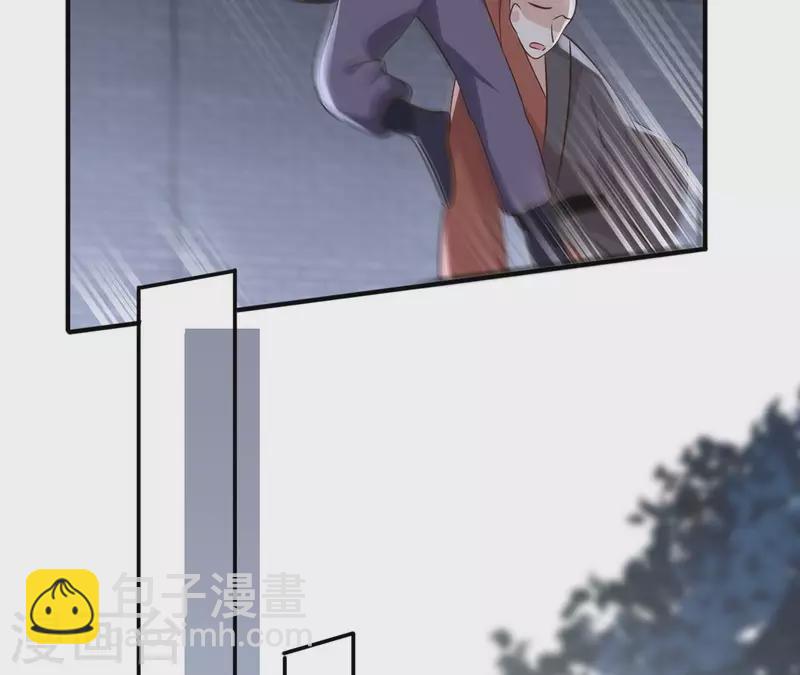 第178话 成功逃脱-第178话