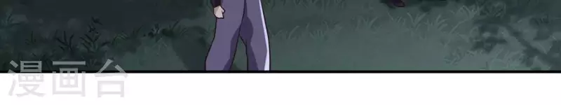 第178话 成功逃脱-第178话