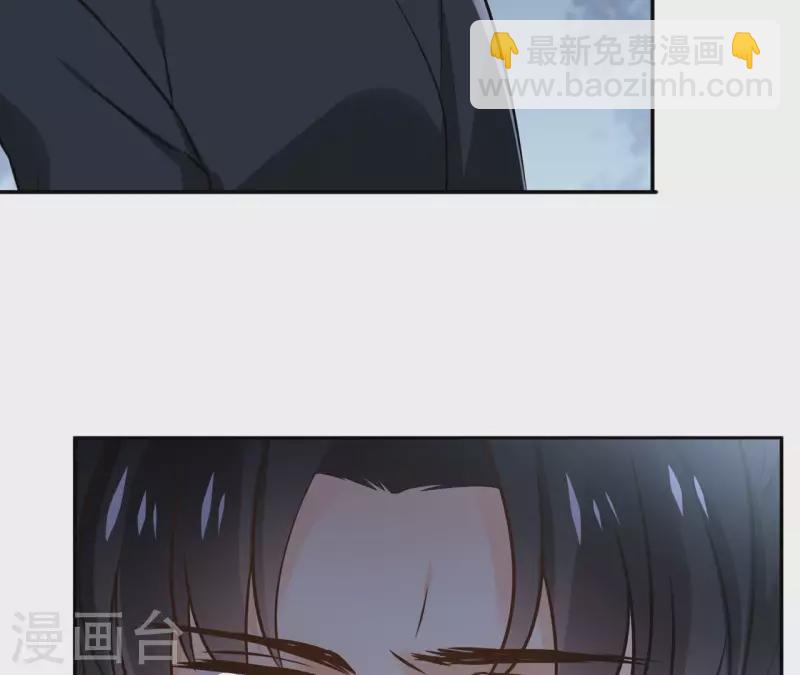 第178话 成功逃脱-第178话