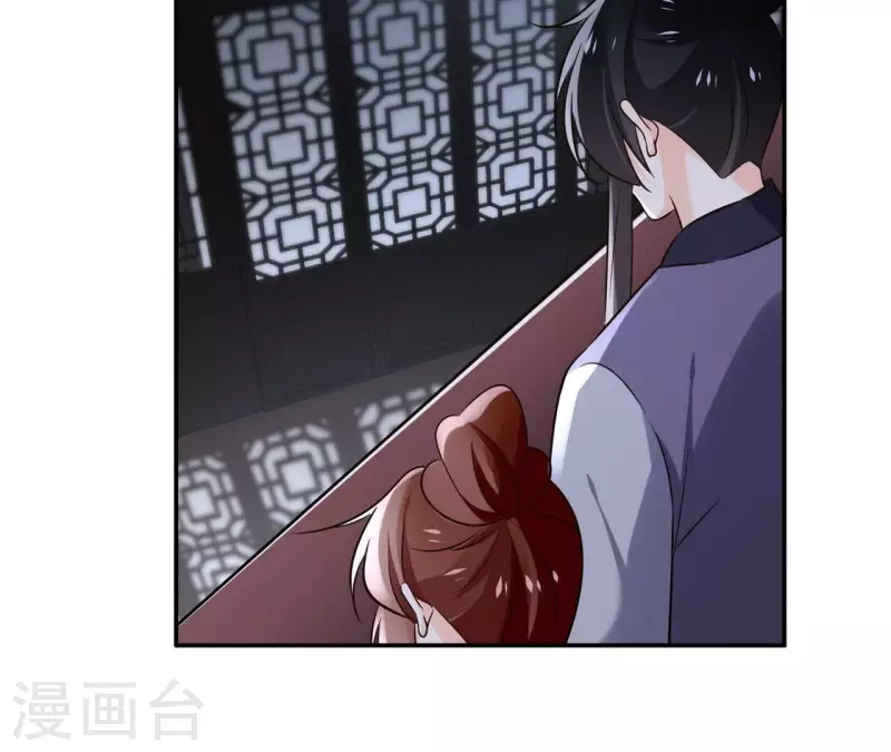 第178话 成功逃脱-第178话