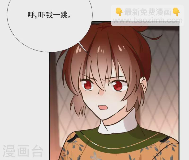 第180话 右使重伤-第180话