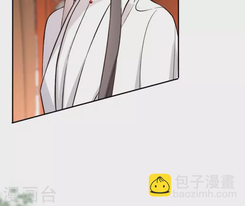 第180话 右使重伤-第180话