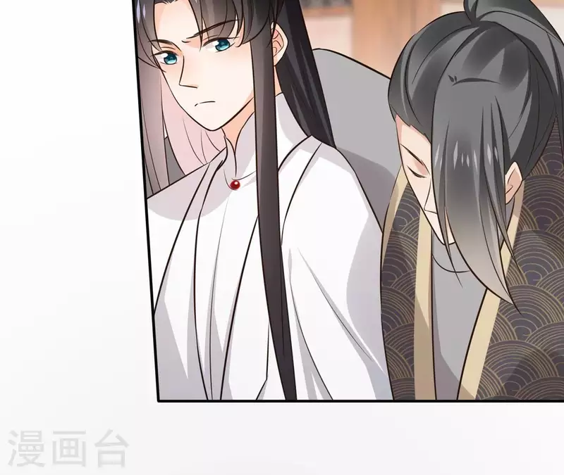 第180话 右使重伤-第180话