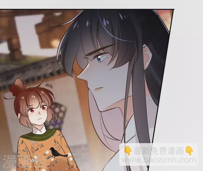 第180话 右使重伤-第180话