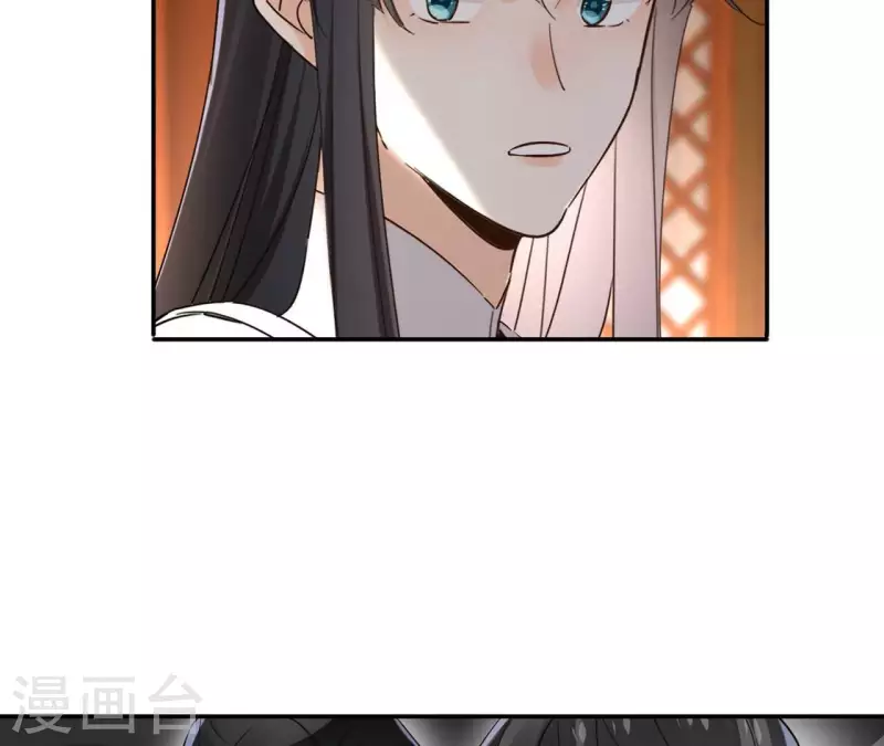 第180话 右使重伤-第180话