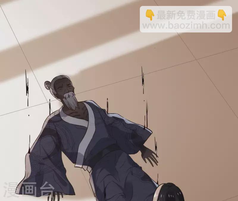 最终话 时长老之死(1/2)-第182话