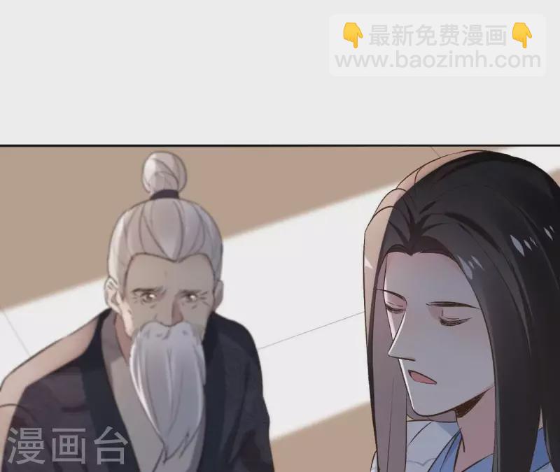 最终话 时长老之死(1/2)-第182话