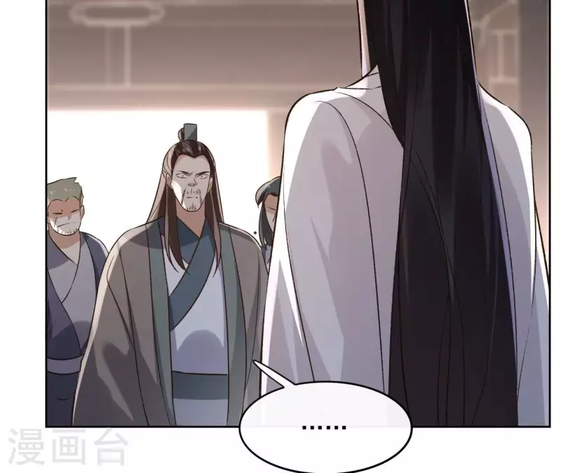 最终话 时长老之死(1/2)-第182话