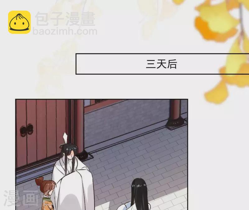 最终话 时长老之死(1/2)-第182话