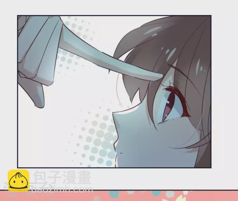 第20话 迷晕他(1/2)-第20话