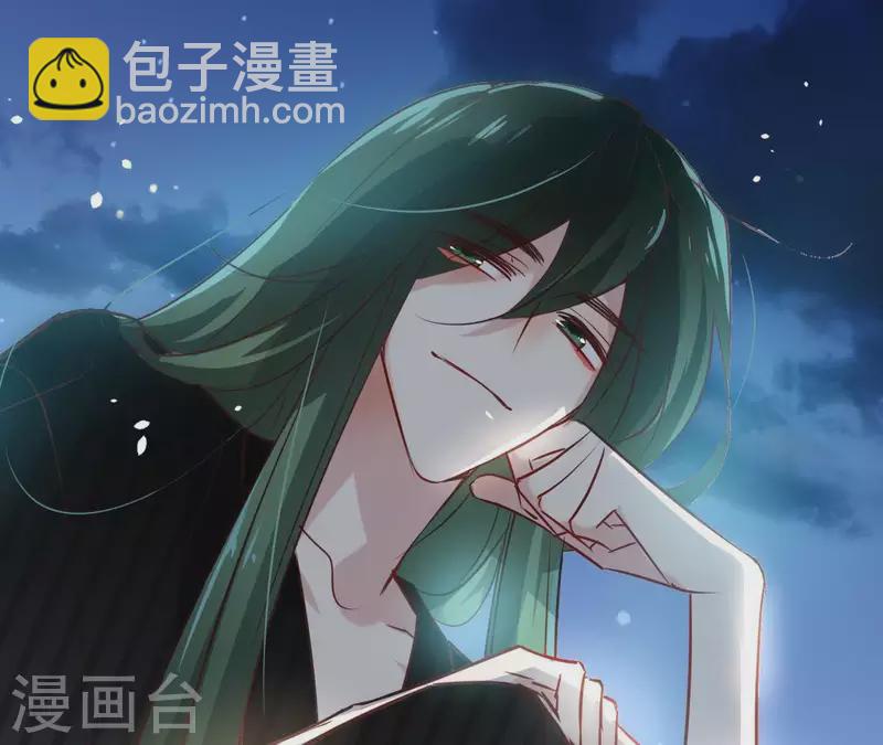 第20话 迷晕他(1/2)-第20话