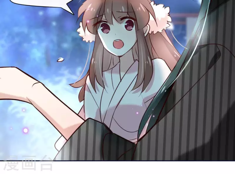 第20话 迷晕他(1/2)-第20话