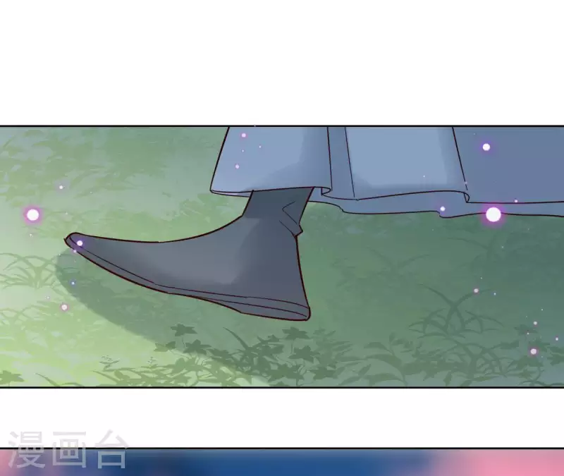 第22话 夜路难走(1/2)-第22话