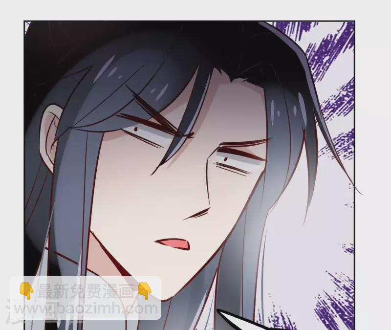 第22话 夜路难走(1/2)-第22话