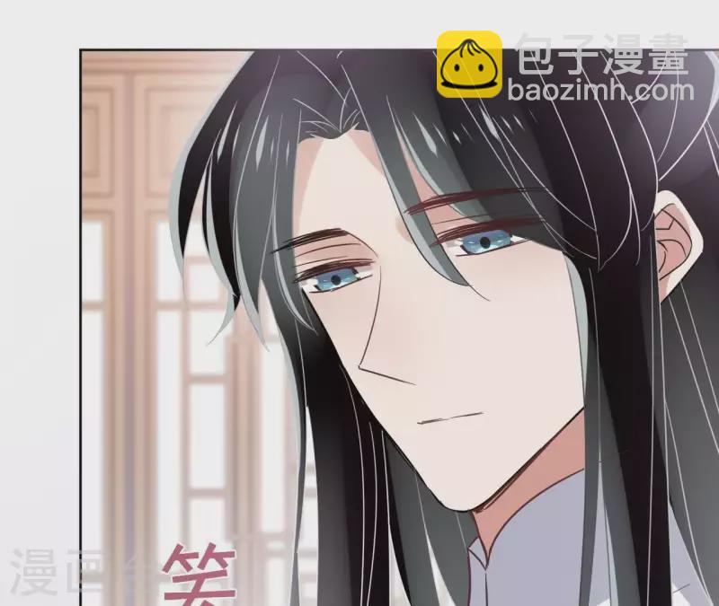 第24话 一起走(1/2)-第24话