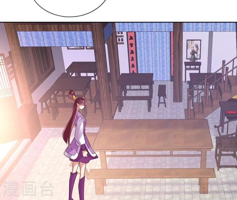 第24话 一起走(1/2)-第24话