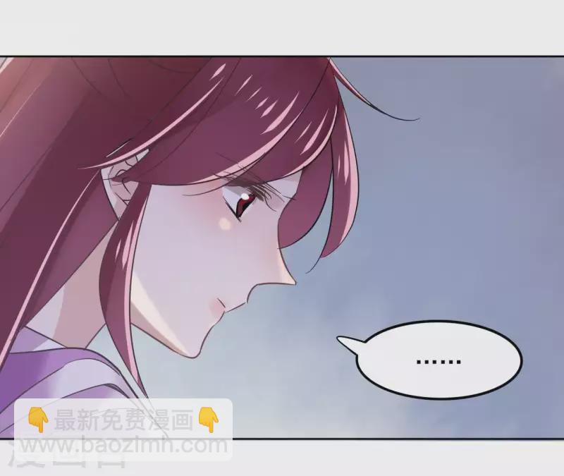 第24话 一起走(1/2)-第24话