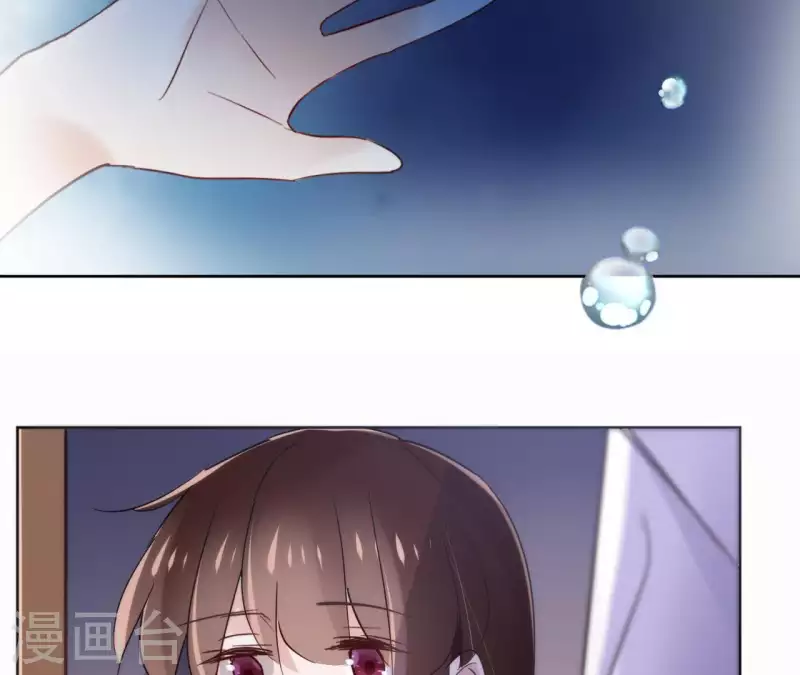 第24话 一起走(1/2)-第24话