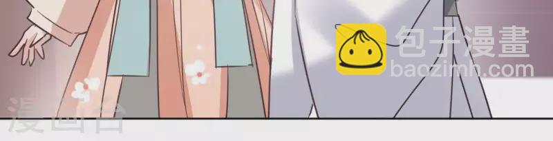 第24话 一起走(1/2)-第24话